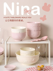Bát Cơm Bằng Gốm Sứ Phong Cách Kem Đơn Giản Dễ Thương Dùng Cho Một Người Bát Đựng Cơm Tròn Đồ Dùng Ăn Uống Thương Hiệu MIXIM
