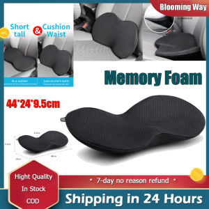 🚚 Local Delivery🚚2 In 1 Car Seat Cushion Driver Seat Memory Foam Cushion Cushion Pillow Cushion Protection Waist Breathable Increase Hip O1Y6