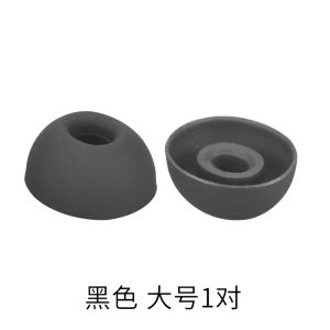 Oppo Enco X Earphone Noise Reduction Silicone Earplug Covers Elliptical Mouth Free2 W51 Digital Accessories Earbuds Protective Caps