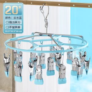 Stainless Steel Sock Drying Rack with Multiple Clips Windproof Sun Protection Clothes Hanger Home Use Traceless Plastic Coat Rack