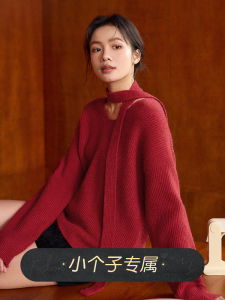 Naegvrre Womens Red Knitted Sweater Autumn Winter V-neck Long Sleeve Loose Fit Fashion Commute Style Korean Version