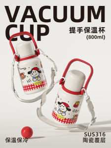 ถ้วยเก็บความร้อนแบบพกพาสำหรับผู้หญิงขนาดใหญ่ความจุสูงสวยงามด้านในทำจากเซรามิกถ้วยเก็บความร้อนแบบเคลือบสแตนเลส