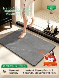 Qianbaihui | Bath Mat Diatomite Super Water Absorbent Quick Drying Door Entrance Bathroom Anti Slip