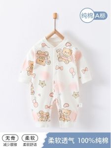 Pure Cotton Long Sleeve Baby Romper Spring Autumn Base Layer Sleepwear Autumn Outfit Boneless Newborn Clothes MIKI HOUSE