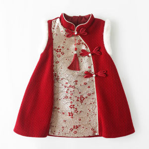 Girls Cheongsam Dress Baby New Year Clothes Red Autumn Winter Outfit Little Girl Trendy Princess Skirt Traditional Chinese Style