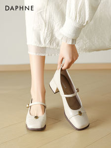 Daphne | Mary Jane Style Square Toe Chunky Heel Shoes For Dress
