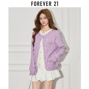 Forever21 | Casual Colorblock Purple Fake Two-Piece Knit Cardigan