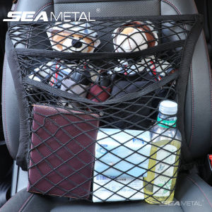 อุปกรณ์จัดระเบียบเบาะหน้าตาข่ายเก็บของเบาะรถสองชั้นตาข่ายยืดหยุ่นขยายได้อุปกรณ์ตกแต่งภายในรถยนต์