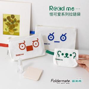 Fumika Canvas Storage Bag Triangle Bag Cute Series Multi-Sized Key Card Coin Purse Miscellaneous Bag Educational Business Supplies