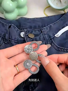 Kancing Celana Jeans Metalic Pembesar Extender Kancing Lubang Adjustable Button PER 5PCS