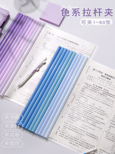 Thùng Đựng Tài Liệu Hình Giọt Nước Trong Suốt Có Thể Kéo Dài Dung Tích Lớn Văn Phòng Phẩm Dụng Cụ Lưu Trữ Chất Liệu PP Thương Hiệu XIYU