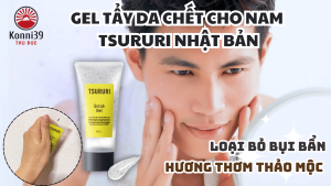 GEL TẨY DA CHẾT CHO NAM TSURURI NHẬT BẢN (TUÝP 55GR)