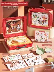 KEXUEJIDI | Intelligence Development Childrens Puzzle Toy