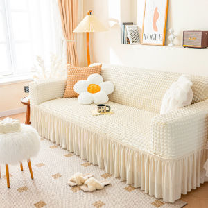 Elastic Slipcover