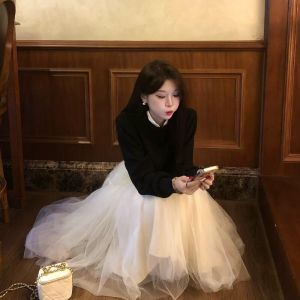 CHANGTONG | Stylish Korean Style Knit and Tulle Skirt 2-Piece Set
