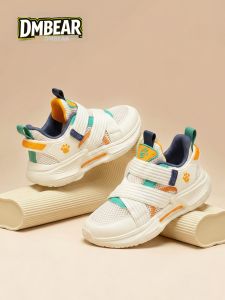DMBEAR | Breathable Lightweight Mesh Running Shoes