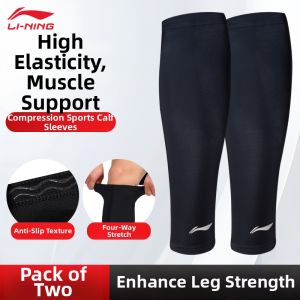 Li-Ning | Sports Running Compression Leg Guards