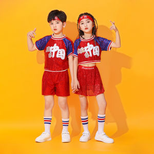 Childrens Jazz Dance Performance Outfit Toddler Sports Cheerleading Elementary School Dance I Love You Performance Clothing