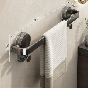 youqin | Wall-mounted Suction Cup Towel Rack No Drilling