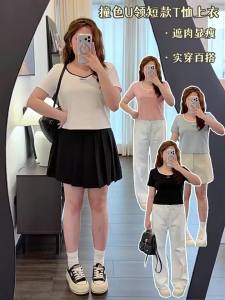 MASISI | Áo Thun Dáng Suông Cổ U Tay Ngắn Plus Size