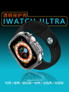 Transparent Protective Case for  Watch Ultra 49mm 10 11 Generation Sport Anti-Fall Tempered Glass Cover One-Piece TPU Strap