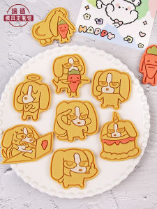 Cartoon Expression Package Thai Lap Lip Biscuit Press Style Baking Tool 3D Modeling Kitchen Cooking Utensils Baking Molds