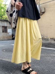 XIANYIJIAO | Yellow Loose Comfortable High Waist 9-Tenths Wide Leg Trousers