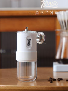 Máy Xay Cà Phê Bincoo Cầm Tay Cỡ Nhỏ Máy Xay Cà Phê Bằng Tay Đồ Dùng Ăn Uống Máy Xay Cà Phê Hạt Nguyên Chất Màu Trơn
