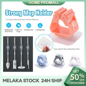 Mop Holder Bath Room Broom Umbrella Stand Storage Rack Seamless Adhesive Wall Sticker Penjepit Pel Lantai Magic Mop Hook