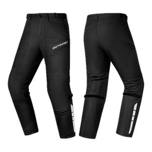 MOTOWOLF | Quần Đua Xe Máy Chống Trượt Bảo Vệ Thông Gió Bền