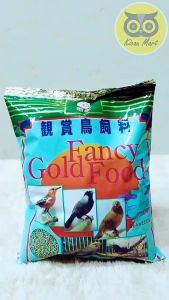 Kicau Mart Pakan Makanan Burung Murai Kacer Cucak Anis Jalak Dll Pur Voer Fancy Gold Food Seaweed Rumput Laut 250 Gram PFSWKSM