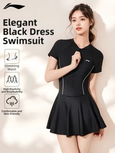 Li-Ning | Hot Spring Dedicated Adult Womens Swimsuit Plus Size
