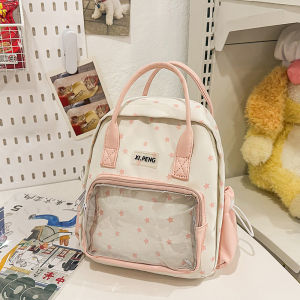 MUXIAOHUAN | Versatile Cute Cartoon Style Bag