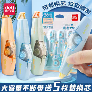 Portable Mini Correction Tape Deli Nucai Replaceable Core Pen Style for Students Girls Smooth Working Business Supplies
