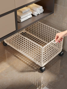 WUBUWEI | Bathroom Mobile Storage Rack
