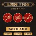 Sausage Fruit, Constipation Fruit100g ,腊肠果，便秘果. 