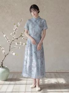 Chinese Style Improved Ao Dai Qipao Women Everyday Breathable Slimming Dress