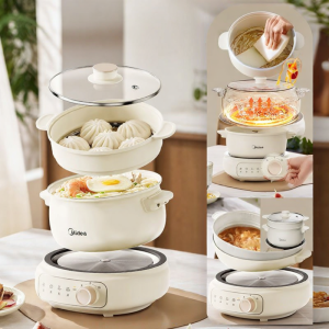 Midea | Household Multifunctional Cooking Pot Steam Boil Stir Fry
