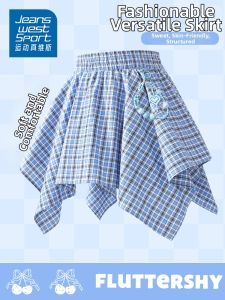 JEANSWEST SPORT | Sporty Girls Skirt
