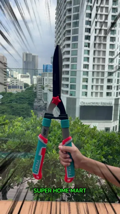 Total กรรไกรตัดหญ้า 23 นิ้ว รุ่น THT1516001 ปากตรง