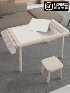 Fangtuo Building Blocks Simoku Height Adjustable Desk Solid Wood Toy Table Kindergarten Multifunctional Game Table Peanut Table