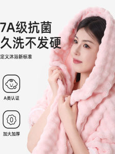 Womens Bath Towel Set Pure Cotton Absorbent No Shedding Large Size Hair Drying Cap Three Piece Home Use Thickened Polyester Fiber