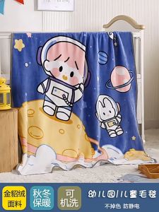 WMEDIA Selimut Anak Premium / Selimut Anak Kartun Disney