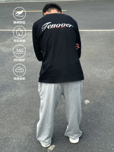 Tenover Sports Long Sleeve Pure Cotton T-shirt Three-Pole Raglan Sleeves Casual Running Workout Training Men Fall and Winter