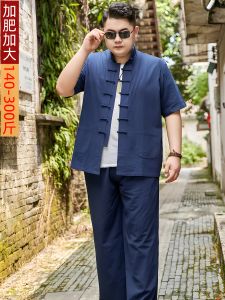 Loose Fit Short Sleeve Casual Shirt And Pants Two-Piece Set plus Size Mens Clothing Thin Stand Collar Summer Cotton Linen Blend