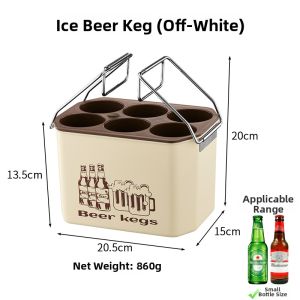 New Stainless Steel Portable Beer Dispenser