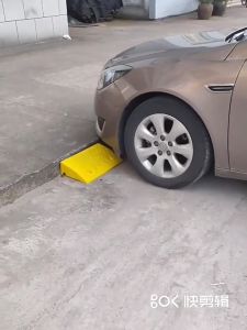 CAR STEP RAMP Heavy Duty Garage/Curb Car Ramps Heavy Duty Rubber Wheelchair Threshold Ramps for Doorways