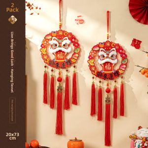 AIXIAOXIQING | Lucky New Year Door Decoration