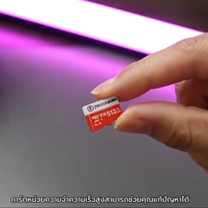 Memory Card -64GB การ์ด TF กันน้ําความเร็วสูงเข้ากันได้กับกล้องโทรศัพท์และอื่นๆ