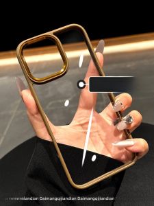 DAIMANG | Premium Clear No-Yellowing Case